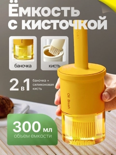 Xantal