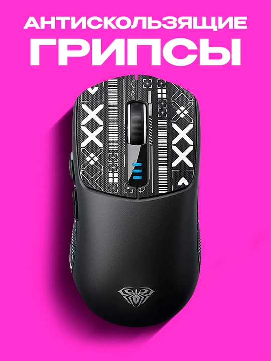 Simsiz kompyuter sichqonchasi AULA sc 580, kompyuter uchun, tovushsiz, Bluetooth