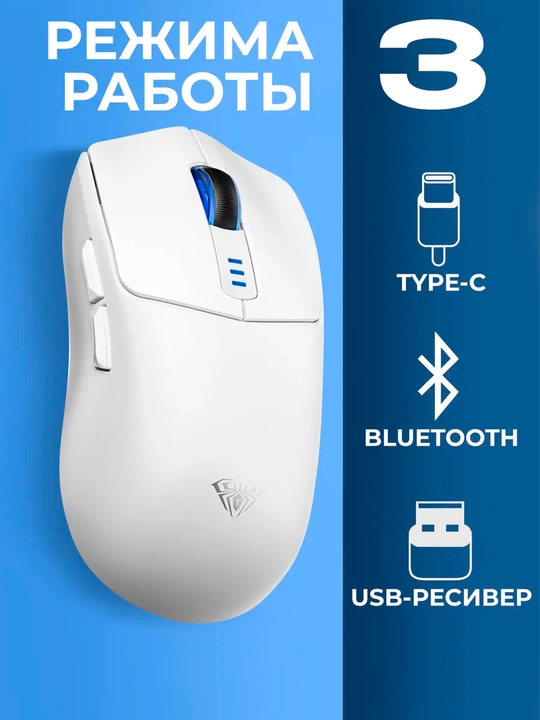 Simsiz kompyuter sichqonchasi AULA sc 580, kompyuter uchun, tovushsiz, Bluetooth