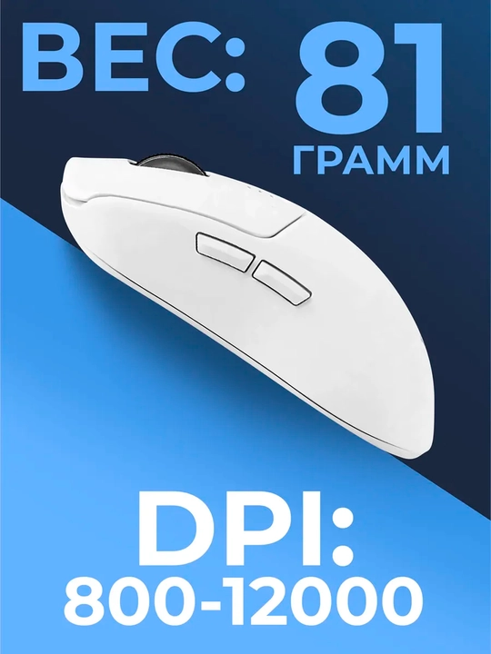 Simsiz kompyuter sichqonchasi AULA sc 580, kompyuter uchun, tovushsiz, Bluetooth