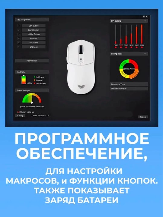 Simsiz kompyuter sichqonchasi AULA sc 580, kompyuter uchun, tovushsiz, Bluetooth