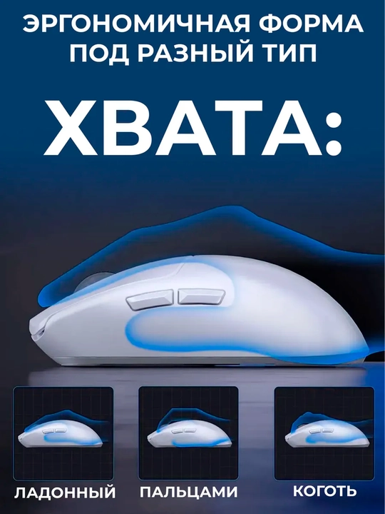 Simsiz kompyuter sichqonchasi AULA sc 580, kompyuter uchun, tovushsiz, Bluetooth