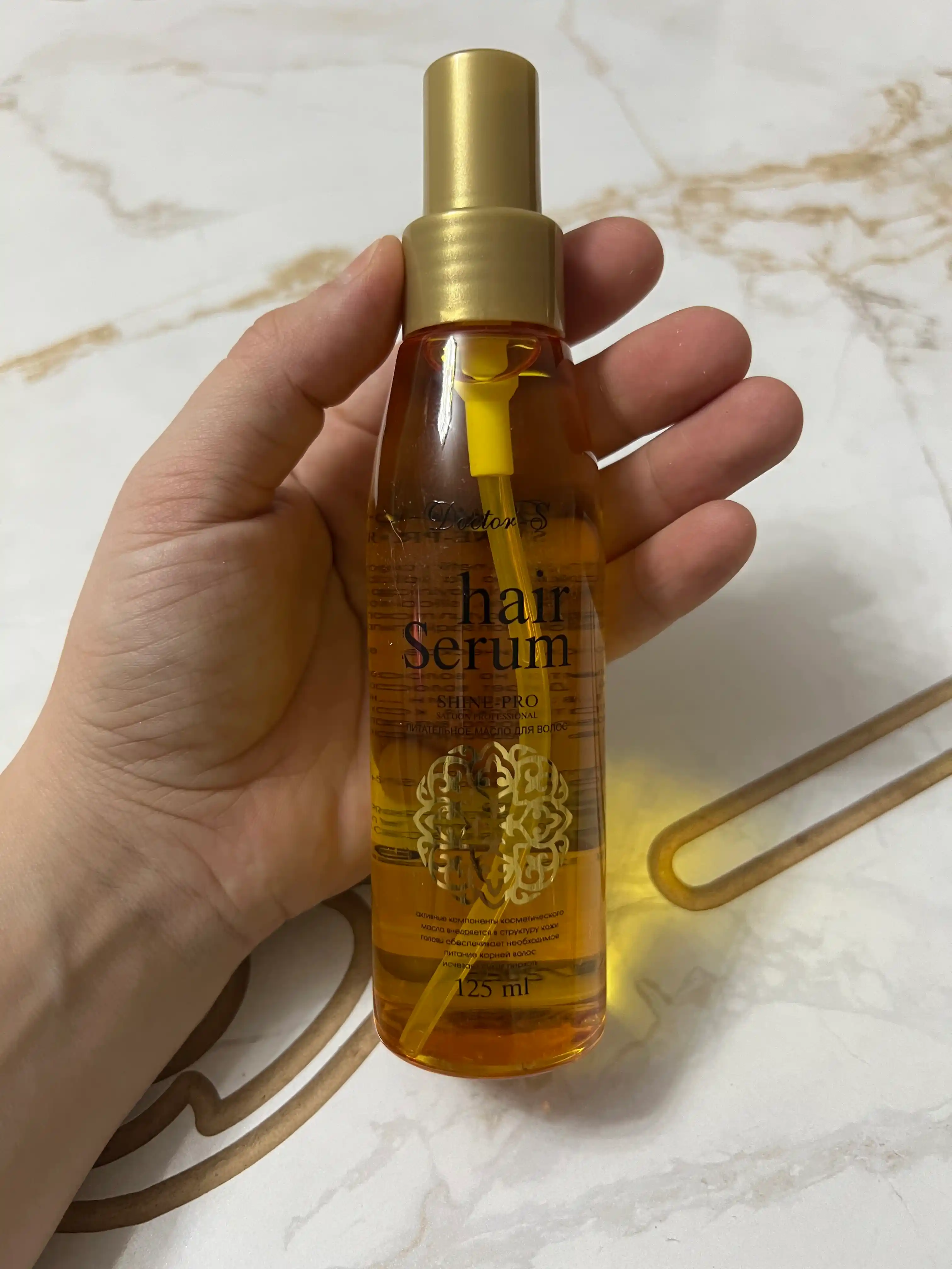 Масло для питания, распутывания и укладки для волос Doctor-S Hair Oil, 125 мл
