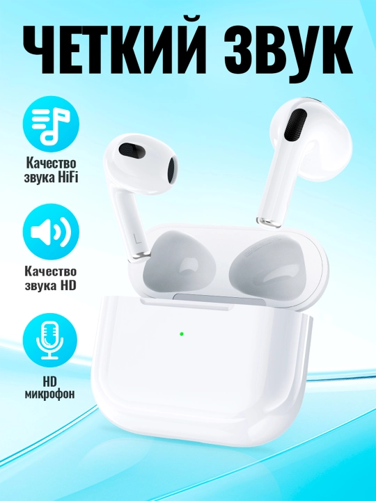 Hoco EW76 simsiz quloqchinlari, TWS, 30+300 mAh, 4 soatgacha avtonom ishlash - 