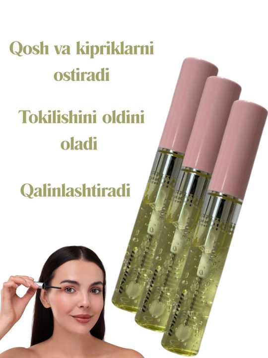 Он делает ресницы и брови гуще - 