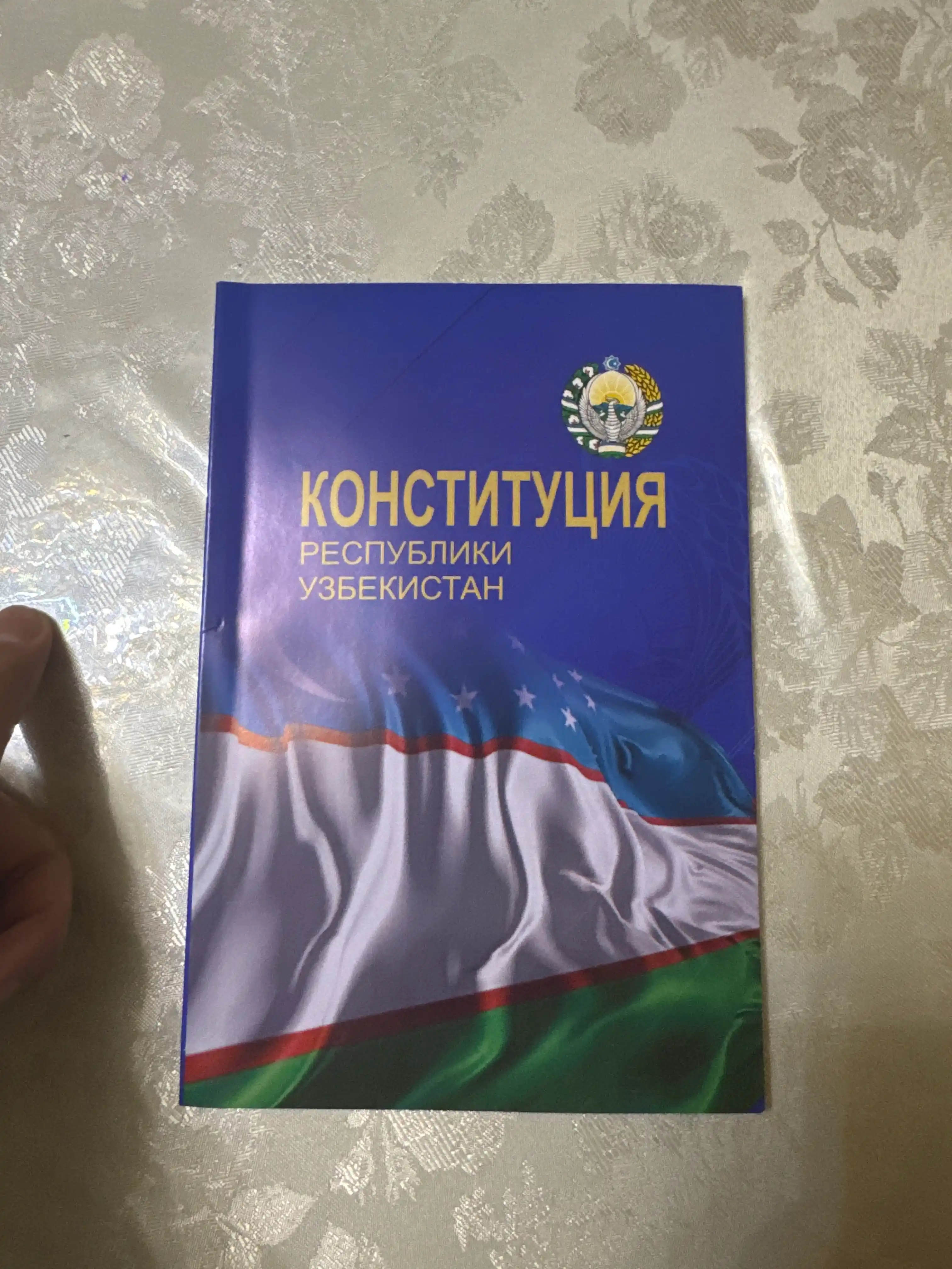 O'zbekiston Respublikasi Konstitutsiyasi - Yangi taxrirda