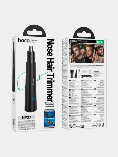 Триммер Hoco HP37, 3-в-1, 320 мАч, 40 мин, нос, брови, бритьё, USB, масло, кисть, насадки — 0900894-HOCOSOQOL