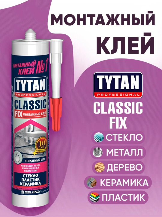 TYTAN Монтажный клей бесцветный - 