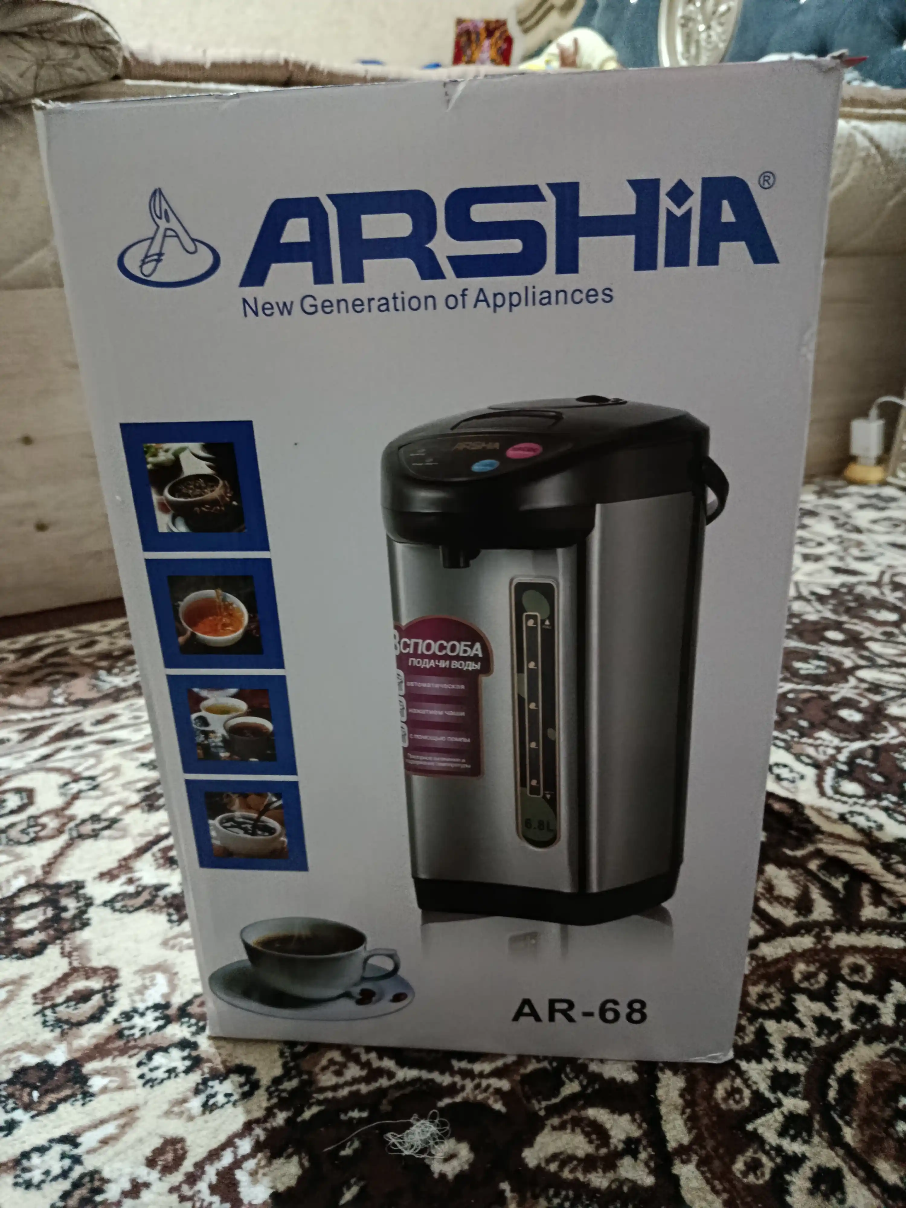 Термопот 6.8 L termopot  tefal termoz  termopot elektr choynak termos