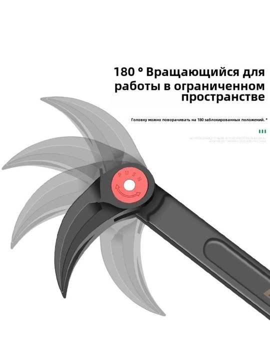 Монтировка гвоздодер, с поворотной головой, 350 мм