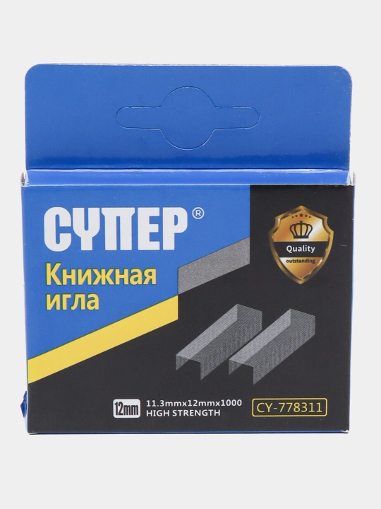 Mebel stapler uchun shtapellar ,shtapel turi 53, 1000 dona - 