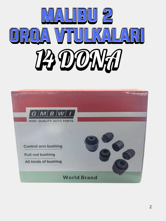 Vtulka to'plami Malibu 2 orqa GMBWI 14 dona