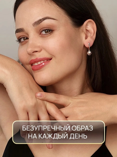 585rg серьги и кольца комплект набор — HABIBI5-СЕРЬГИКОЛЬЦА2-ЗОЛОТ