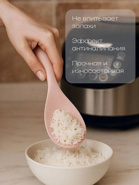 Кухонная лопатка, лопатка Кролик