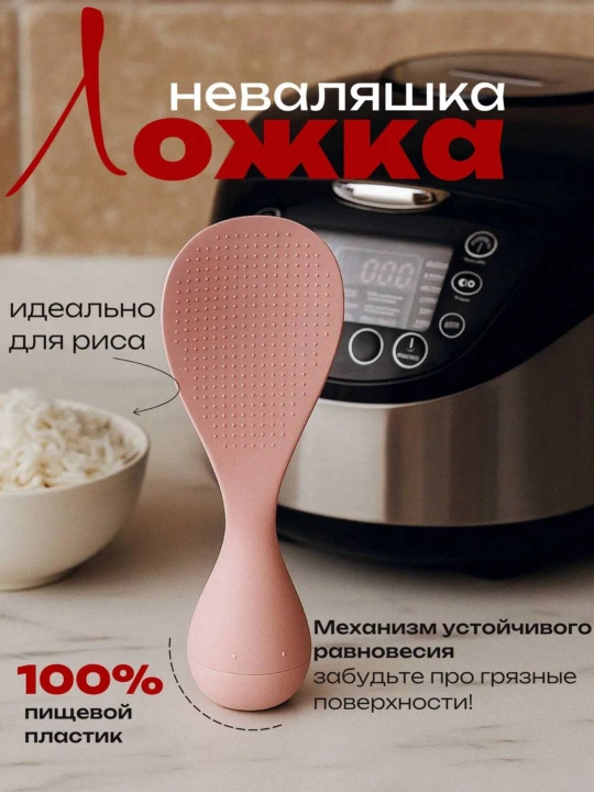 Кухонная лопатка, лопатка Кролик - 
