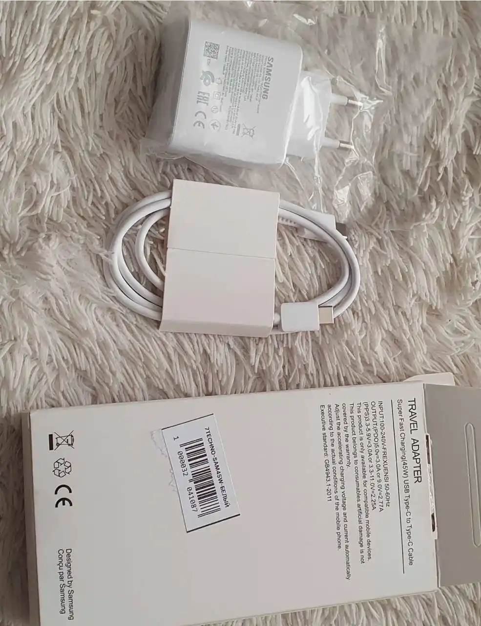Кабель для быстрой зарядки, type-c to type-c, fast charging, Samsung, Xiaomi, сила тока 7А