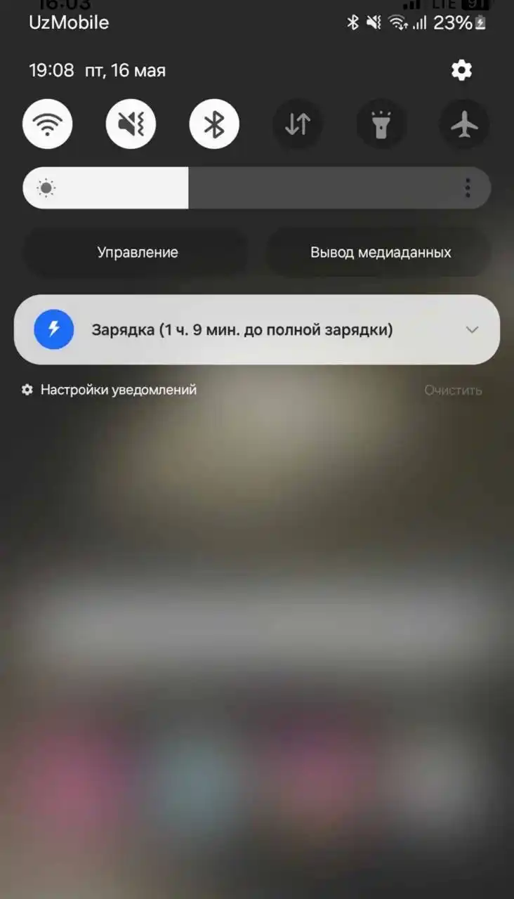 Кабель для быстрой зарядки, type-c to type-c, fast charging, Samsung, Xiaomi, сила тока 7А