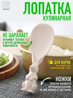 Бежевый