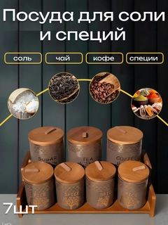 Серый