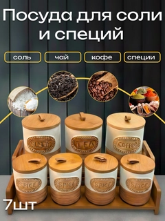 Бежевый