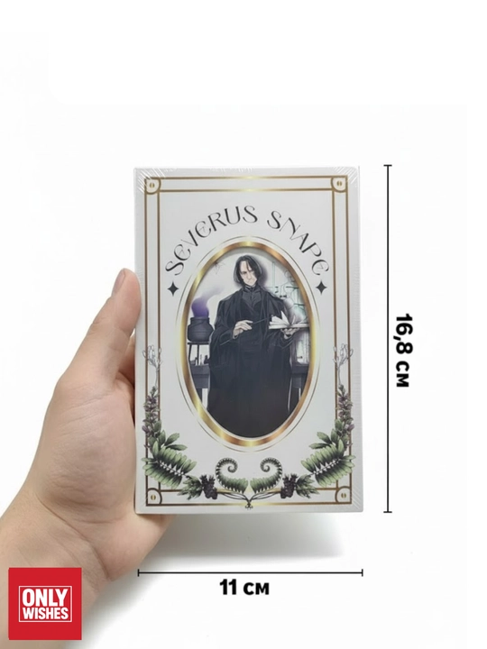 Harry Potter Severus Snape dizaynli bloknot – kundalik yozuvlar uchun sehrli daftar - 
