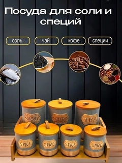 Алый