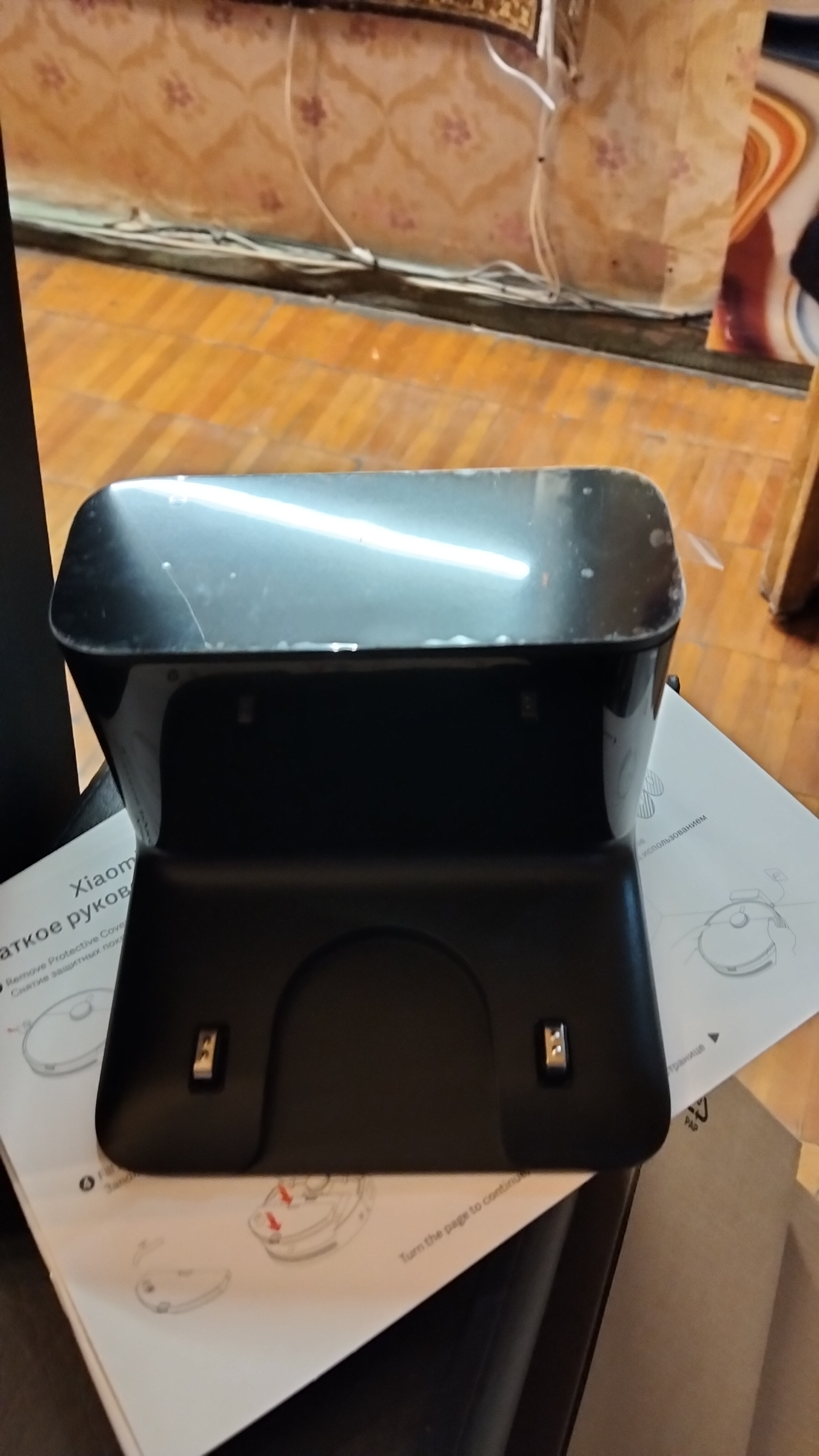 Xiaomi Robot Vacuum, Global S40C, S40, S40pro, H40, Vacuum 5-5 Pro, H50, H50 Pro