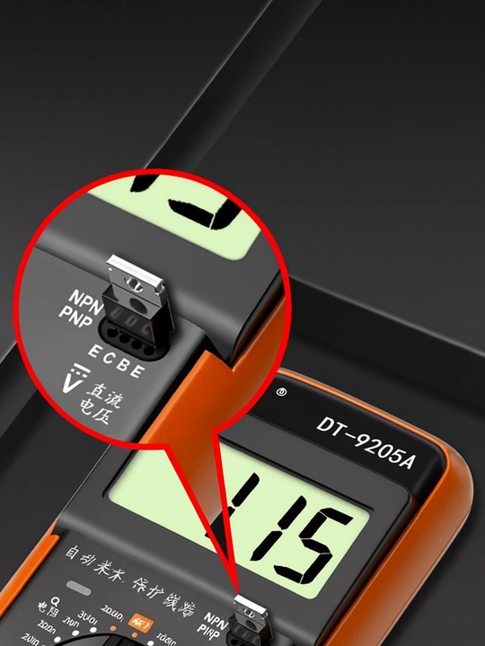 Raqamli multimetr DT-9205A