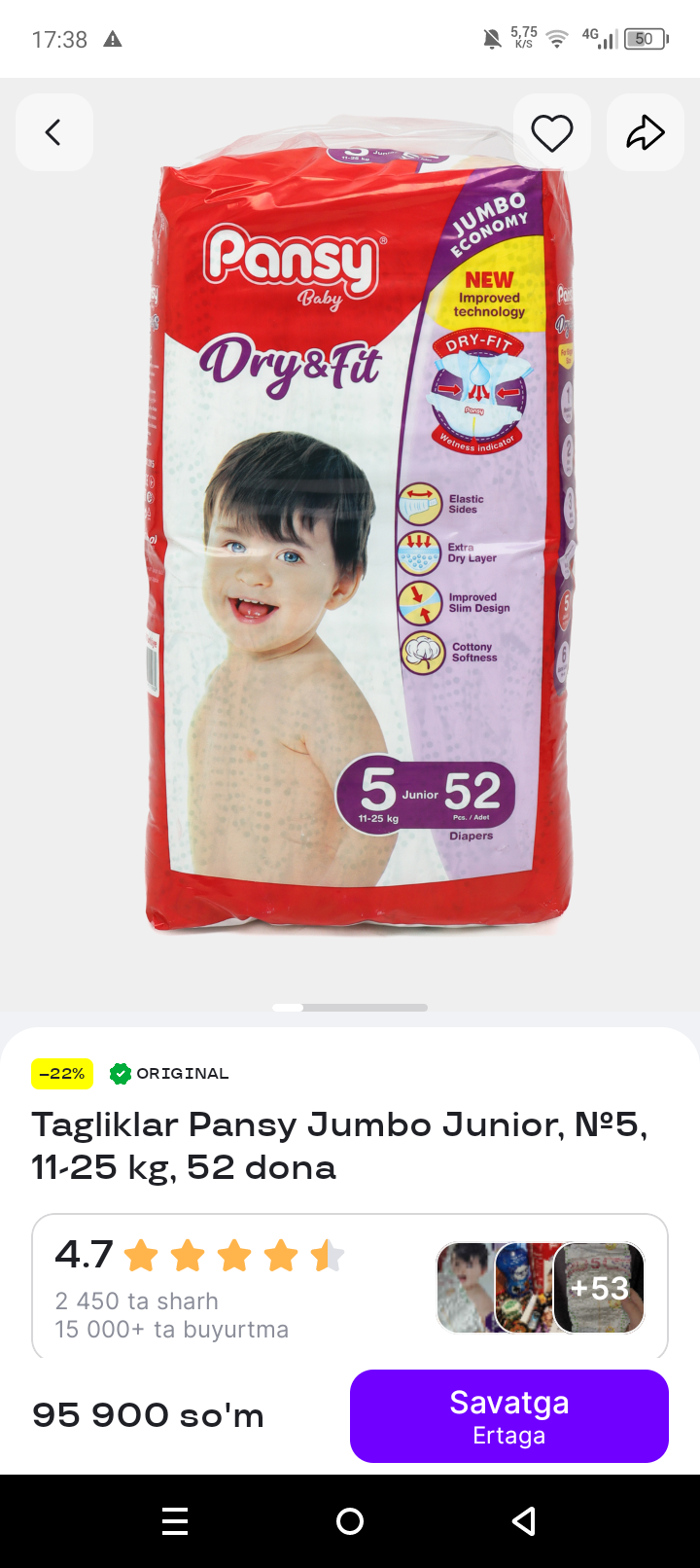 Tagliklar Pansy Jumbo Junior, №5, 11-25 kg, 52 dona
