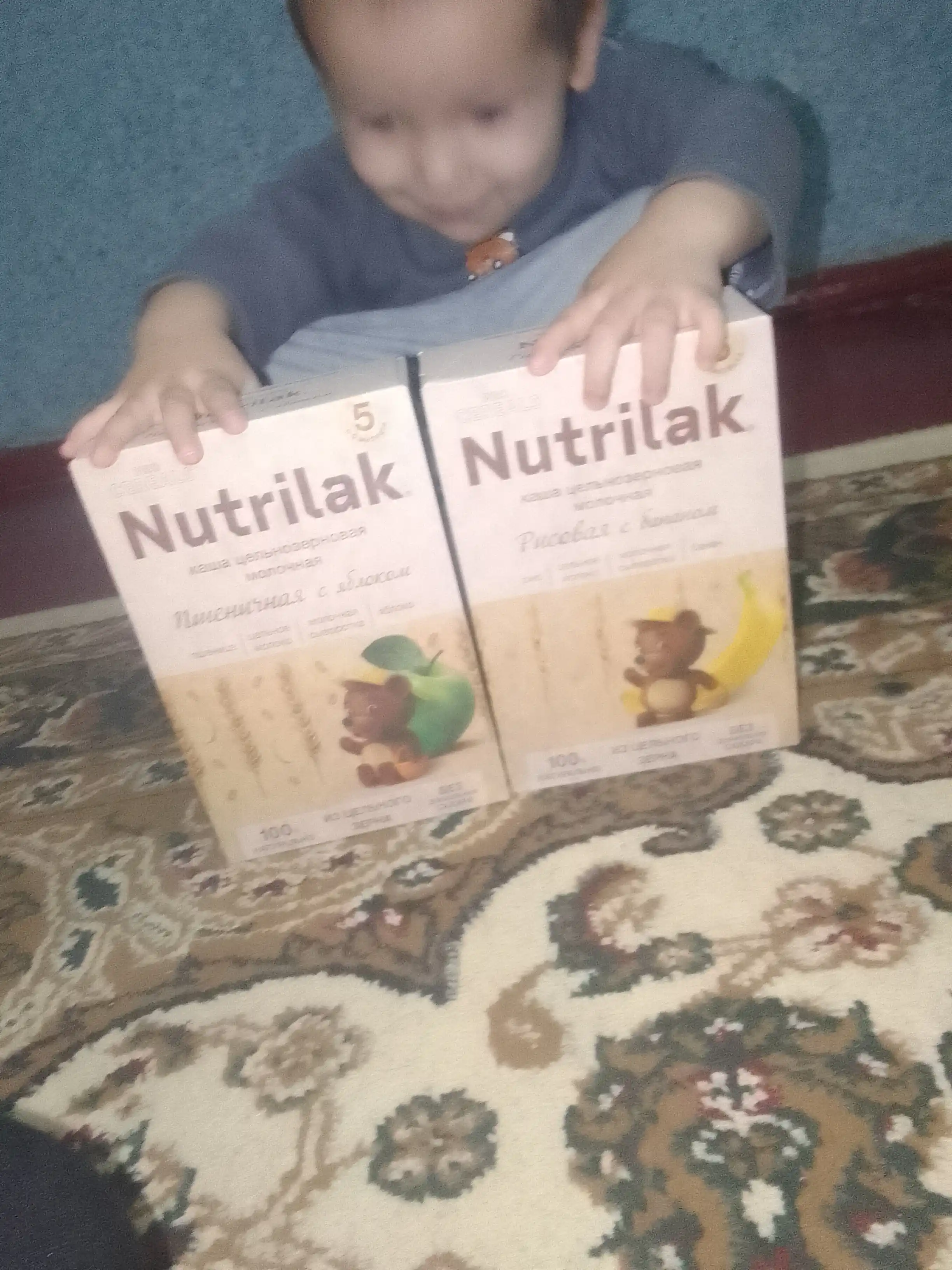 Butun donli guruch bo'tqasi Nutrilak Premium ProCereals, sutli banan bilan, 200 gr