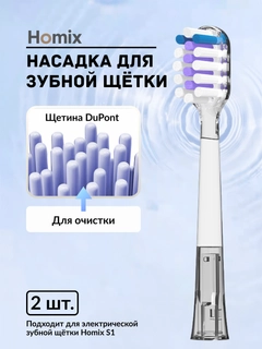 Аметистовый