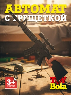 Тёмно-серый