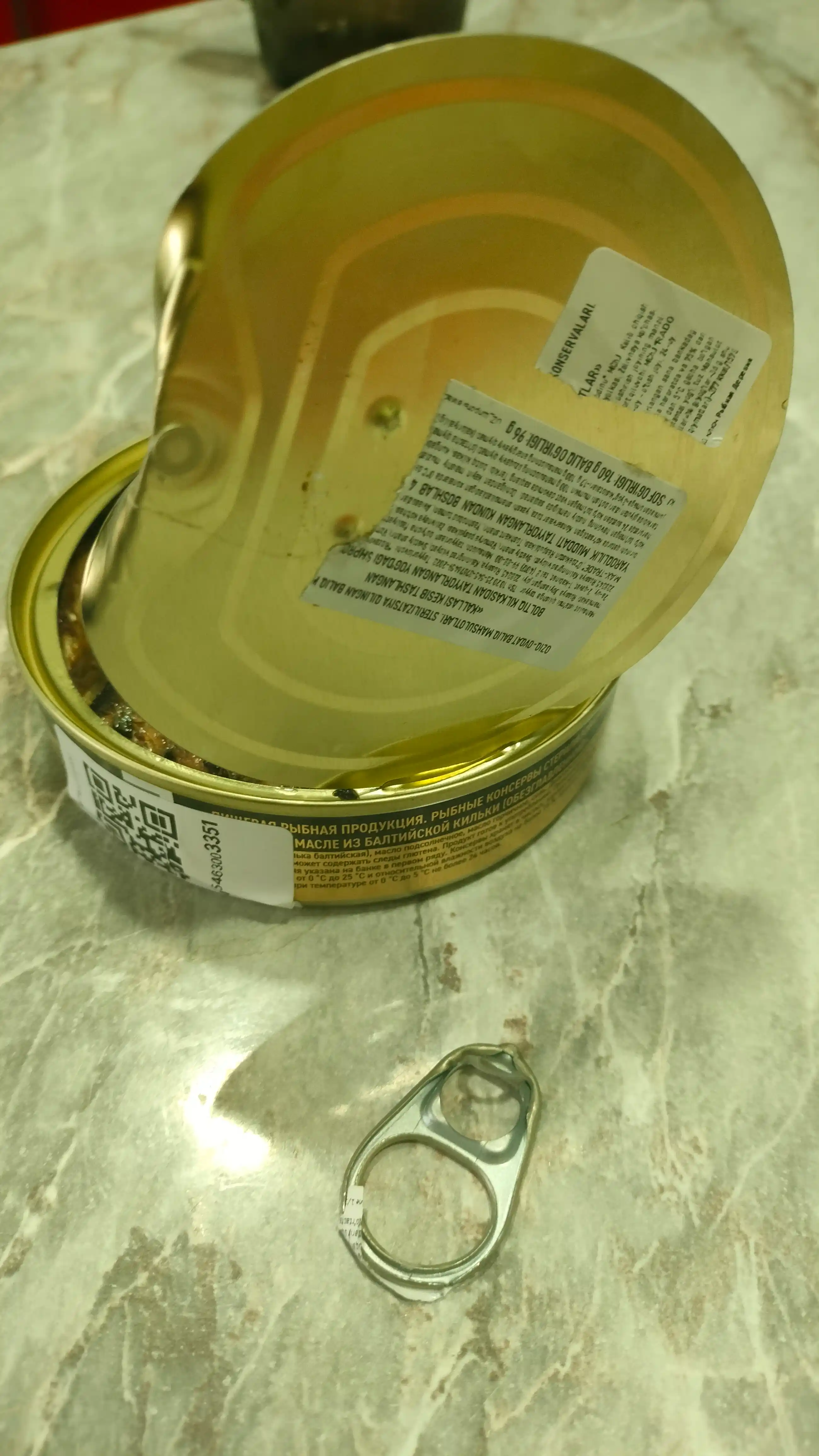 Shprotlar Рыбная деревня, boltiqbo'yi sprat yog'ida, 160 g