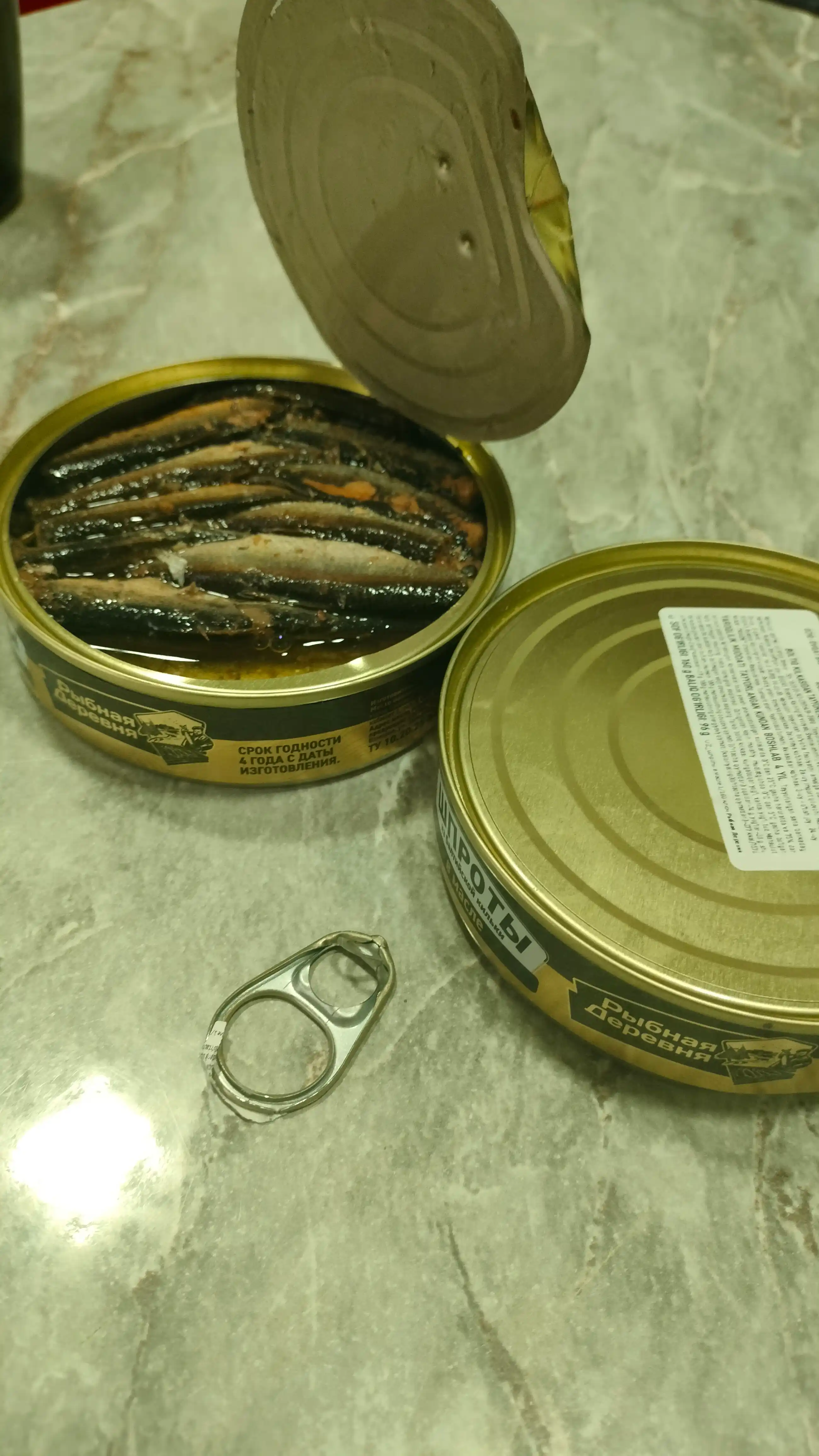 Shprotlar Рыбная деревня, boltiqbo'yi sprat yog'ida, 160 g
