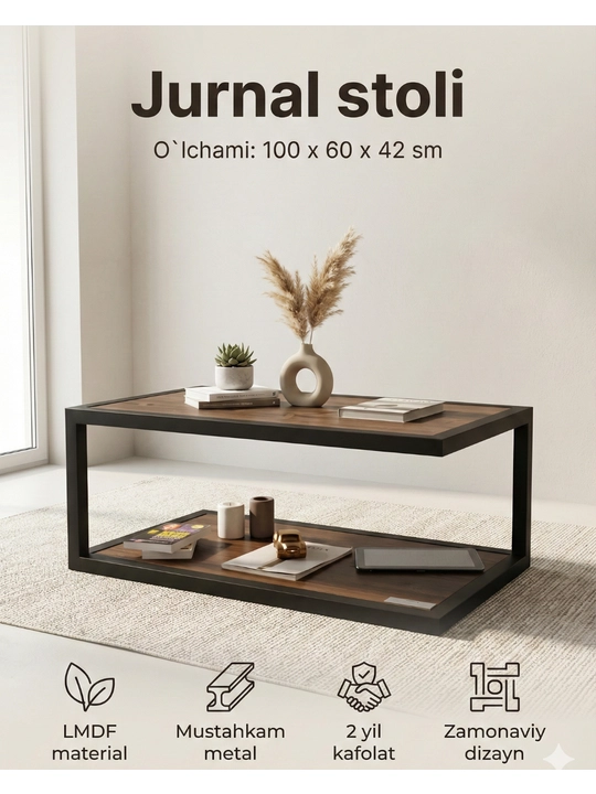 Журнальный столик Acacia Home, 100×60×42 см, МДФ, двухъярусный, каркас из черного металла - 