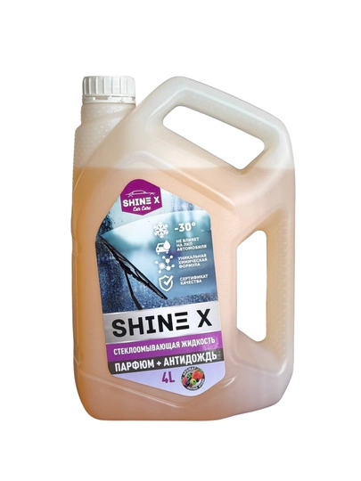 Незамерзайка "ShineX" - "стеклоочиститель+ парфюм+ антидождь+ воск"-30C, 4 литр — SHINEX-4ЛИТР30-ЗЕЛЕН