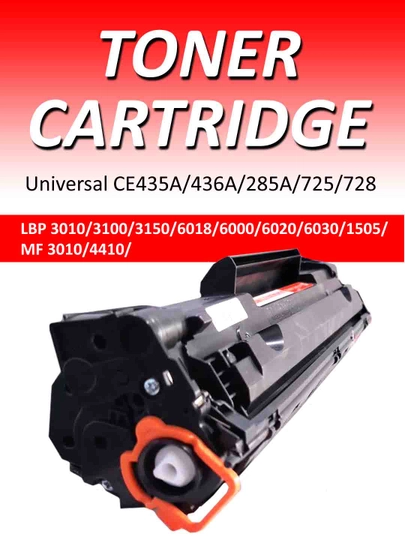 Картридж для принтера UNIVERSAL CE435A/436A/285A/725/728