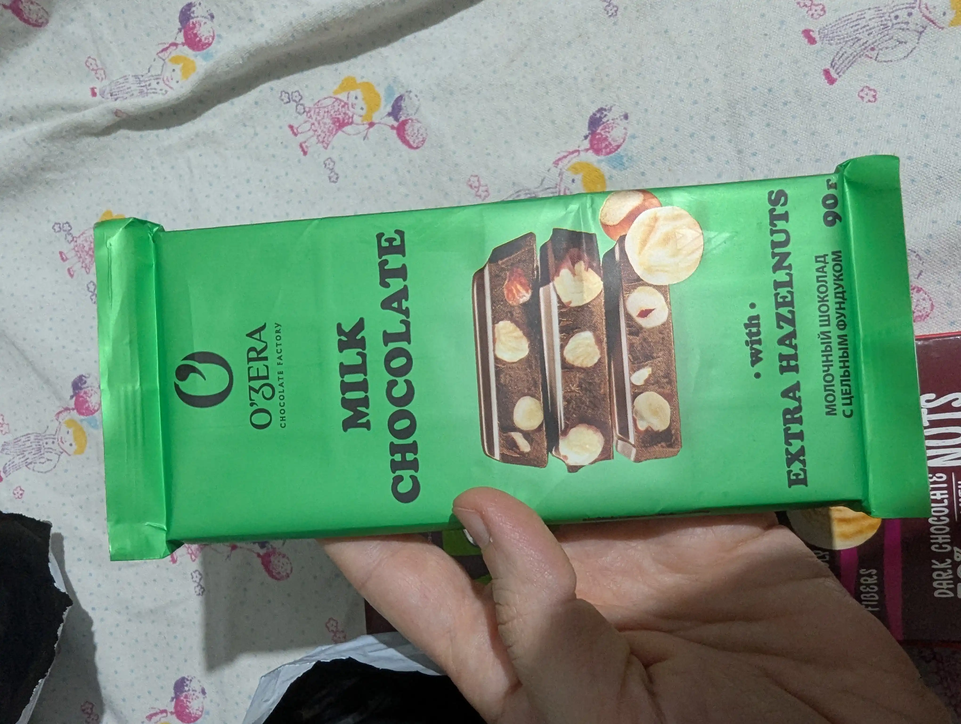 Шоколад молочный Ozera c цельным фундуком, 90 г