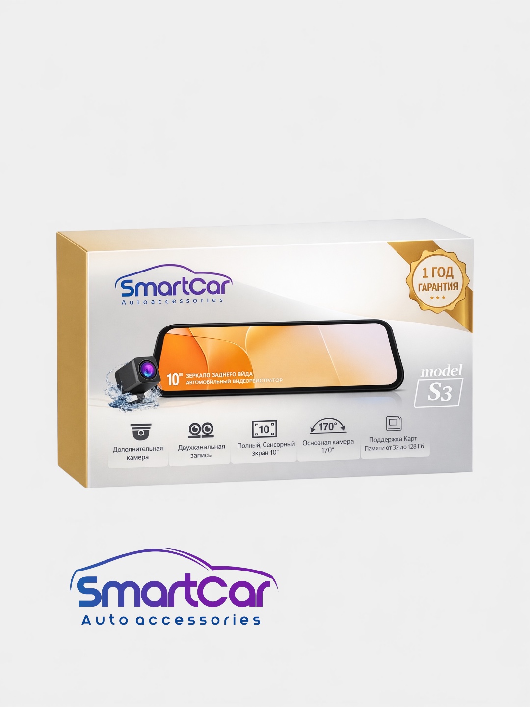 Videoregistrator Smart Car S3 Full HD - 
