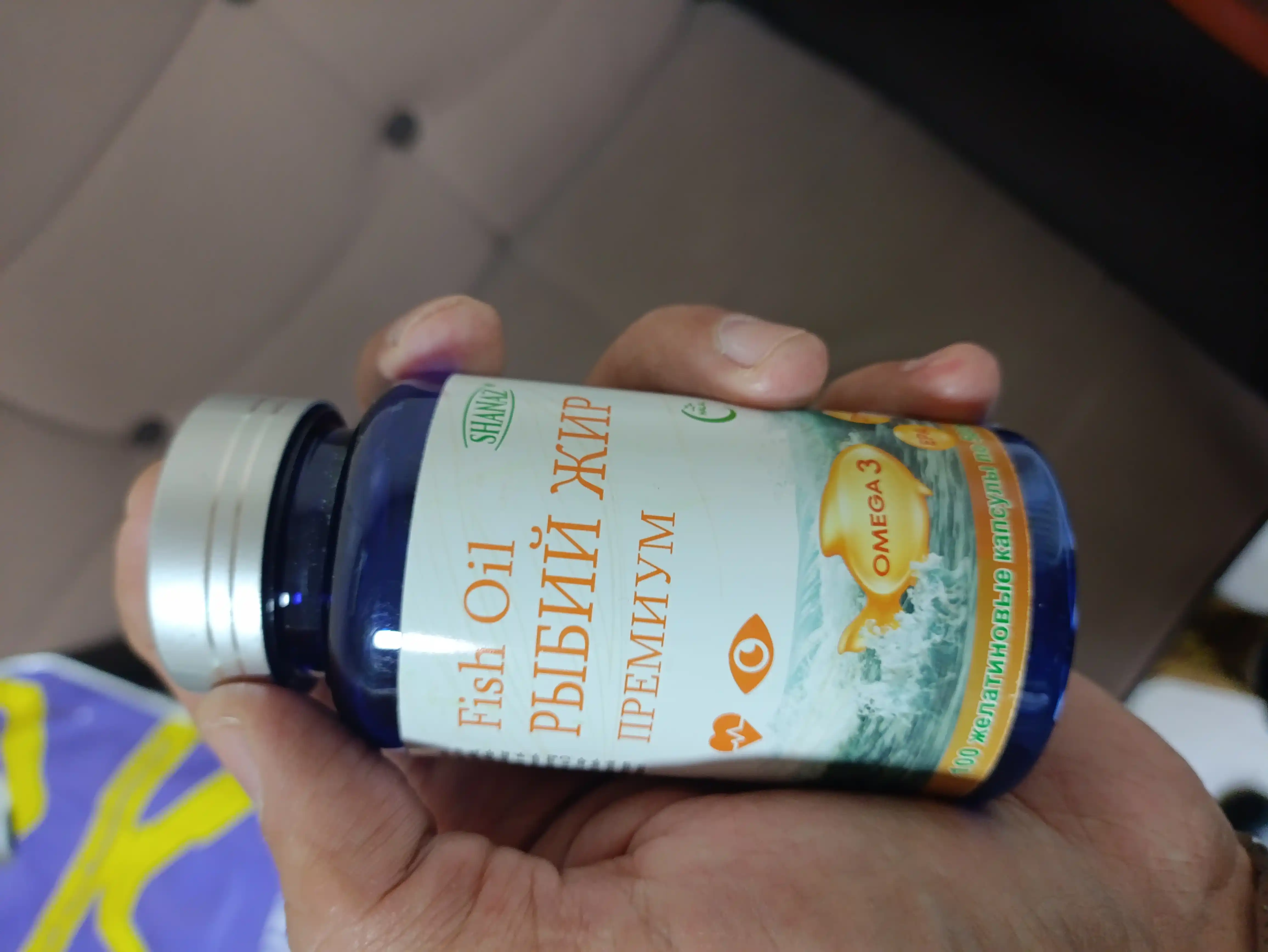 Baliq yog‘i, 500 mg, 100 kapsula, Omega-3 manbai