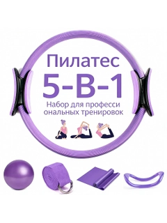 Белый