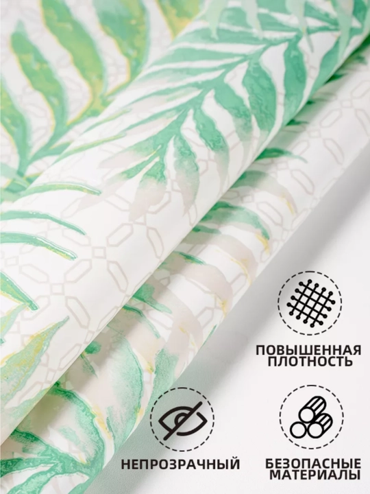 Штора для ванной и душа, занавеска для душа, водоотталкивающая, 180х180 см
