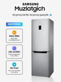 Серебряный