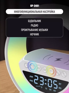 Черный