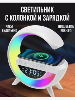 Черный