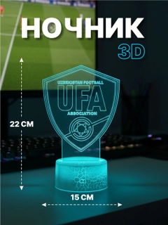 Багровый