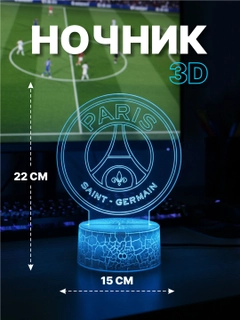 Белый