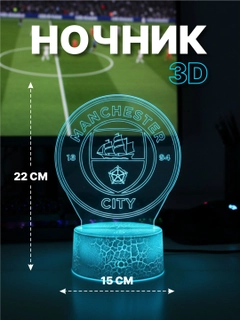 Ментоловый