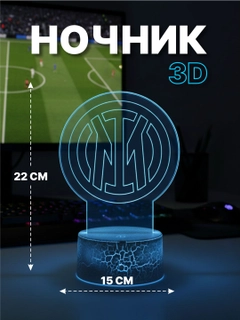 Бирюзовый