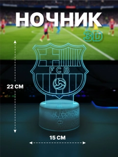Аметистовый